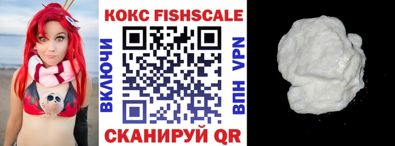 Где продают наркотики Сухиничи Канабис Alpha PVP Кетамин Меф Гашиш Амфетамин