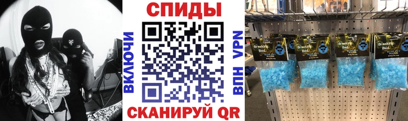 АМФЕТАМИН VHQ  Сухиничи 