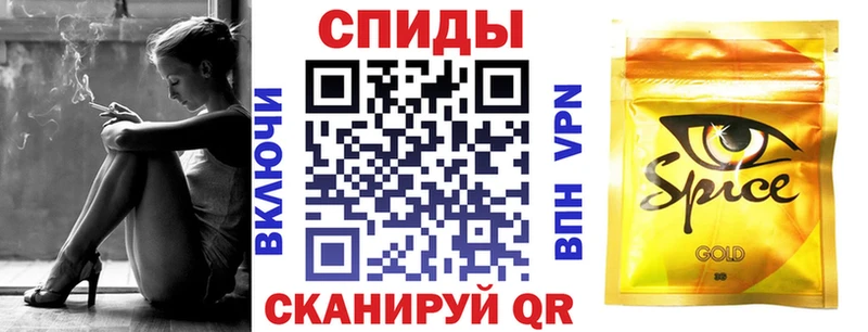 БУТИРАТ оксибутират Сухиничи