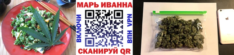 нарко площадка формула Сухиничи Canna-Cookies конопля купить наркоту mega ссылки