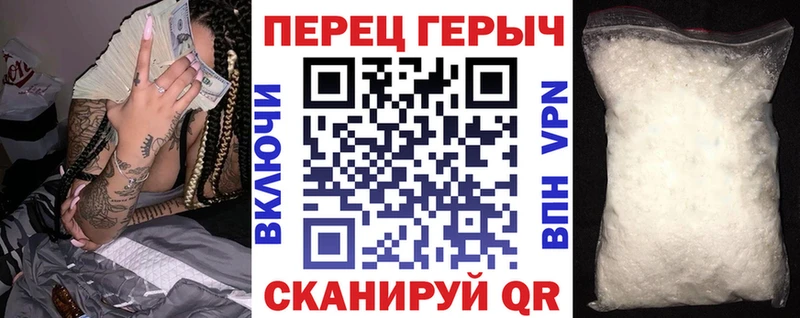 Героин хмурый где купить наркоту Сухиничи