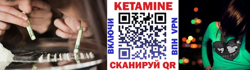 кракен зеркало Сухиничи Кетамин ketamine