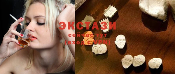 а пвп мука Лабытнанги