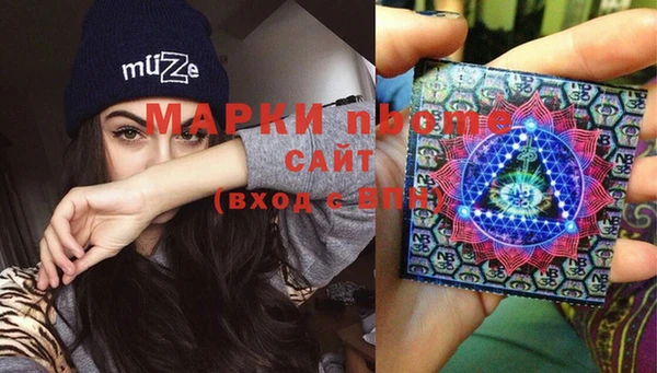 марки lsd Лагань