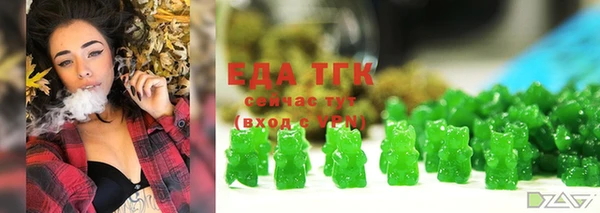 марки lsd Лагань