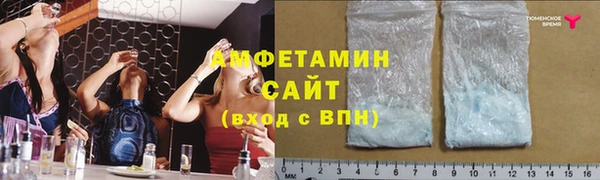 наркотики Ладушкин