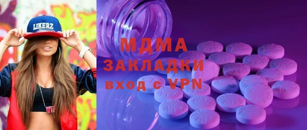 а пвп мука Лабытнанги