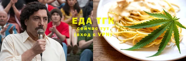 МДПВ Куйбышев