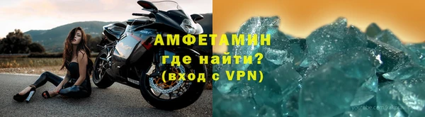 наркотики Ладушкин