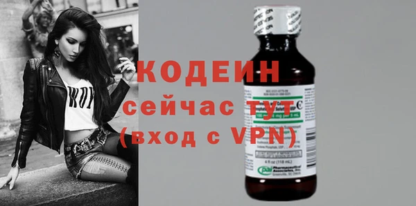 а пвп мука Лабытнанги