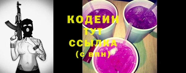 крисы Кукмор