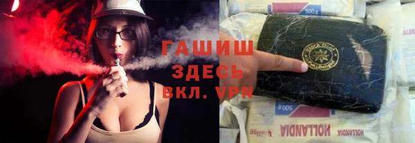 а пвп мука Лабытнанги