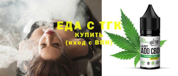 марки lsd Лагань
