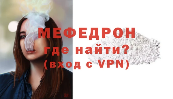 наркотики Ладушкин