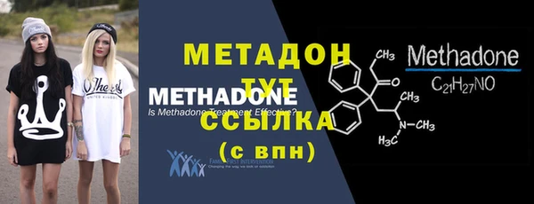 а пвп мука Лабытнанги