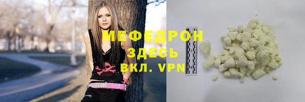 а пвп мука Лабытнанги