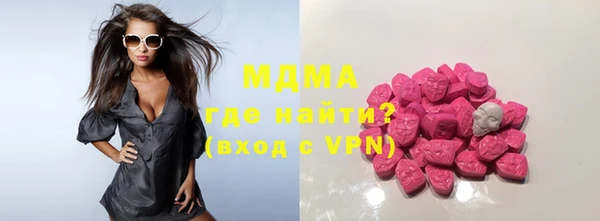 марки lsd Лагань