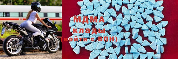 марки lsd Лагань