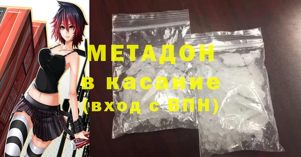 а пвп мука Лабытнанги