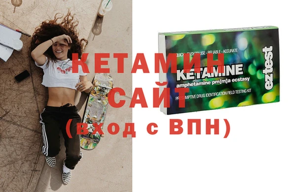 марки lsd Лагань