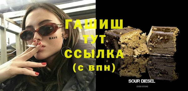 марки lsd Лагань
