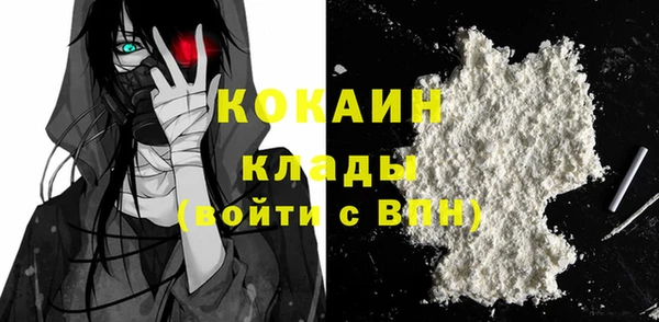 а пвп мука Лабытнанги