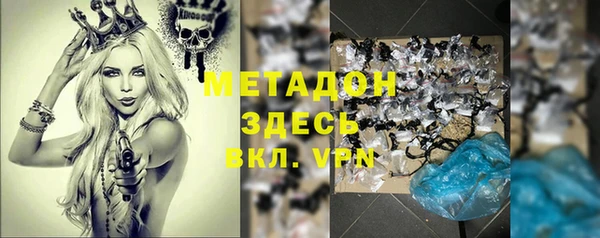 а пвп мука Лабытнанги