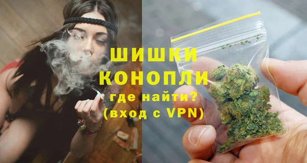 наркотики Ладушкин