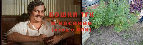 марки lsd Лагань