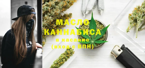 марки lsd Лагань
