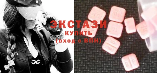 наркотики Ладушкин