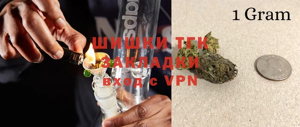 марки lsd Лагань