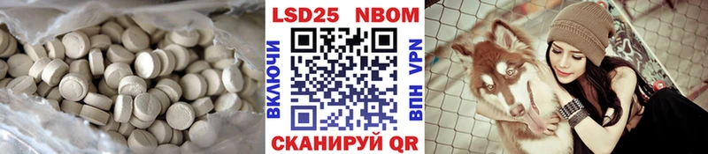 ЛСД экстази кислота  Сухиничи 
