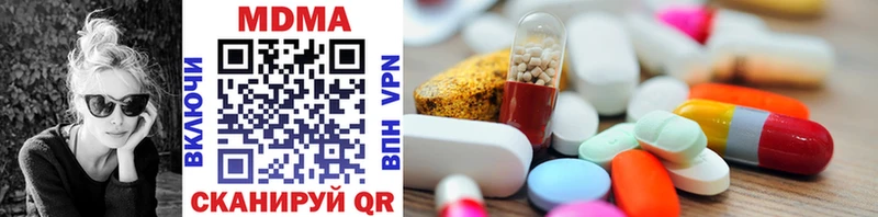 MDMA VHQ  Сухиничи 