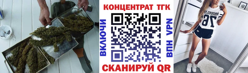 магазин  наркотиков  Сухиничи  кракен зеркало  ТГК THC oil 